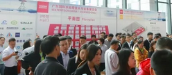 好評滿滿 傾力巨獻 丨 第四屆廣東國際泵管閥展覽會圓滿落幕，立足華南，相約明年