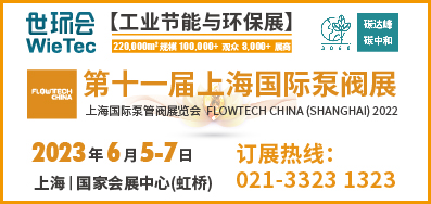 碳中和目標(biāo)下，這些綠色建筑給排水技術(shù)是未來(lái)發(fā)展方向
